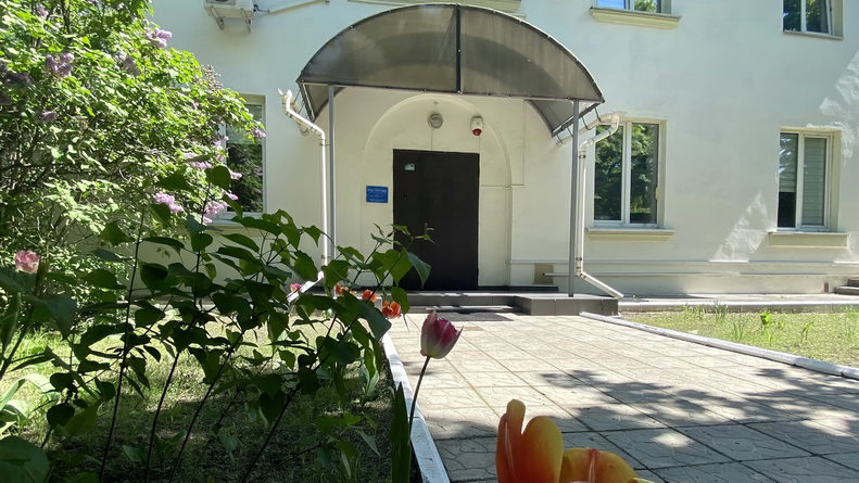 Реабилитационный центр для наркоманов