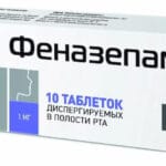 Ситуация с бензодиазепинами в мире