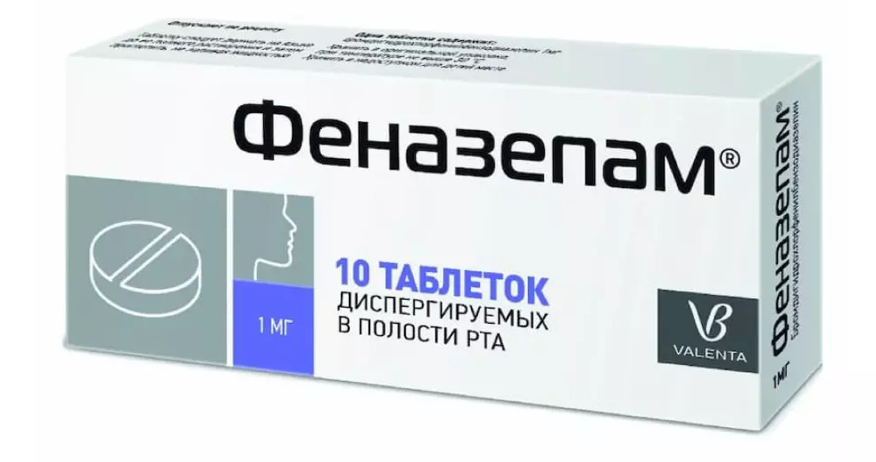 Ситуация с бензодиазепинами в мире