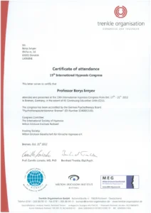 Івнєв - Сертифікат 2