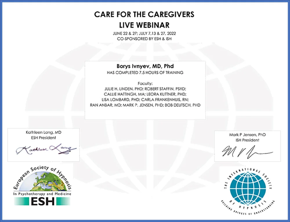 Івнєв - Сертифікат 6