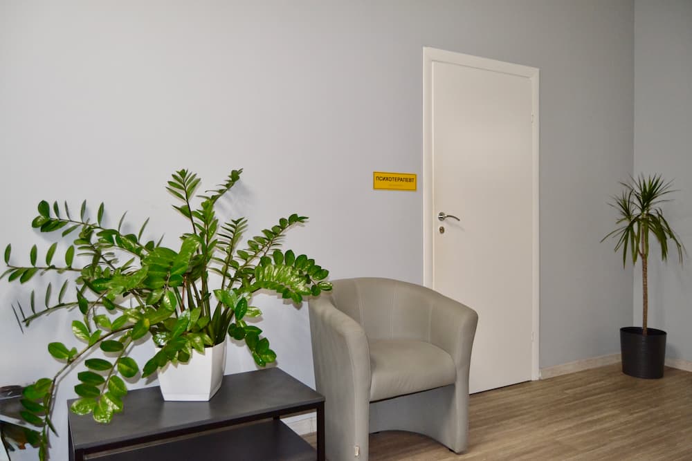 Психотерапія та реабілітація в клініці Петра і Павла в Києві