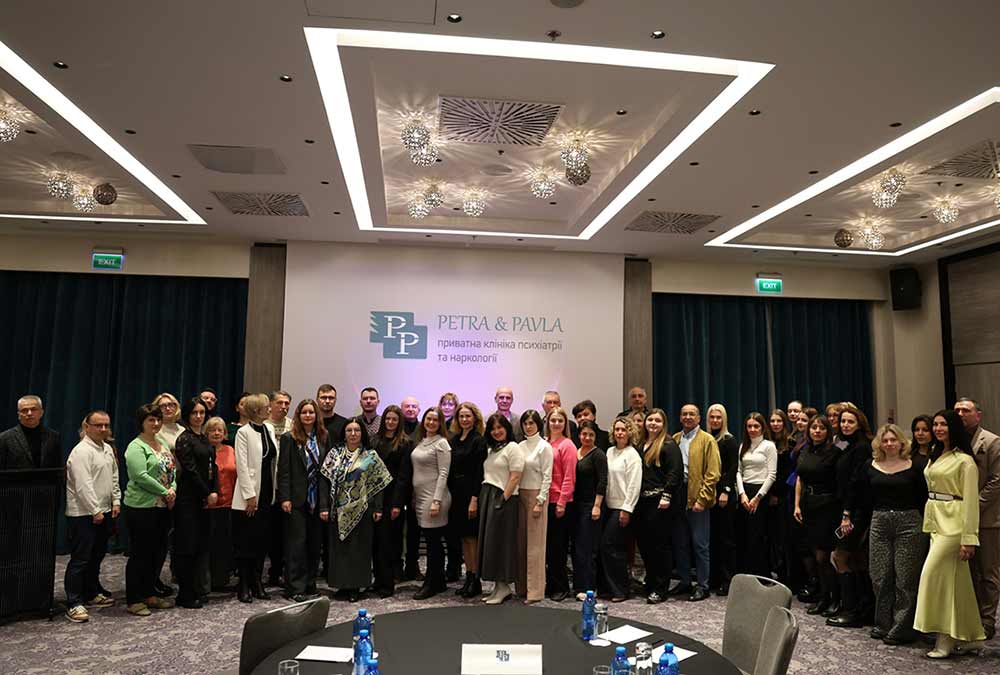 conference-guests-all Усі гості конференції - Лудоманія 2026